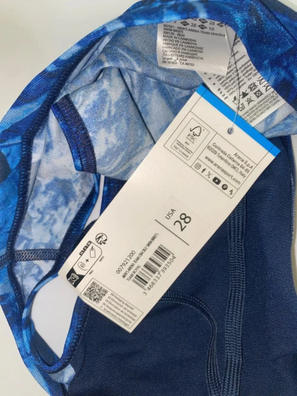 NWT Arena Men’s Team Crackle Swim Briefs Team Royal